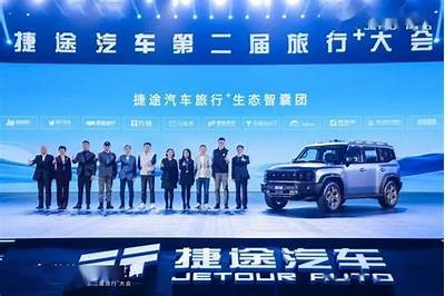 探索中国美丽风景：国产越野车旅行视频全记录