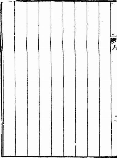 理解铚滄姹芥按的步骤与实用技巧，助你高效提升表达能力