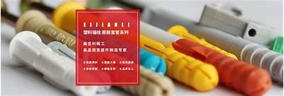 最新美坚利视频国产推荐：精彩内容一网打尽，赶快来看看！
