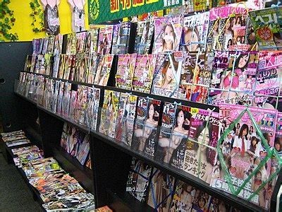成人期刊APP：最新调查动态、学术资源与交流平台