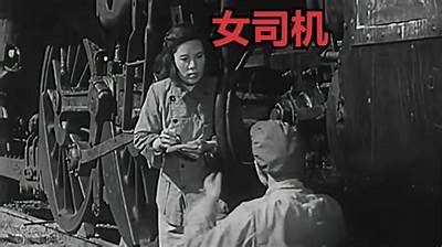 精彩国产老妇手机视频，展现真实生活与情感