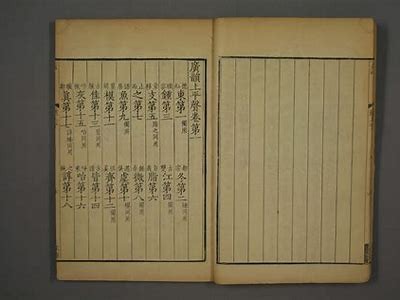 榛勭毊姘磋湝妗冨仛娉曠獚闂ㄨ棰?揭秘该产业的未来发展走向与难题