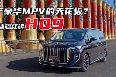 国产MPV横评试驾：哪款更值得买？完整对比与体验解析