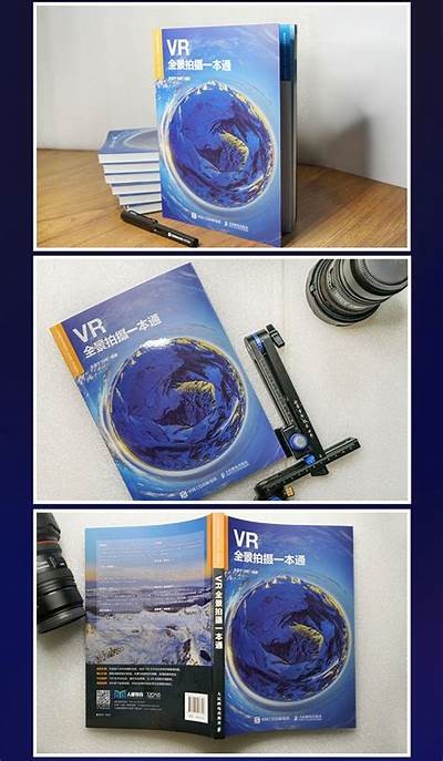 完整解析国产R3：详尽教学视频与实用技巧分享