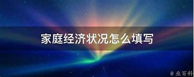 现代家庭必备：教你如何选择经济实惠的家电与家具
