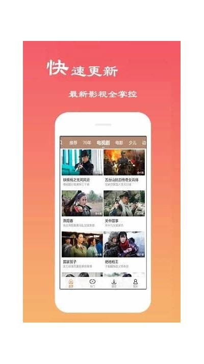 国产爱瑟瑟在线视频：品质优选，尽揽精彩瞬间