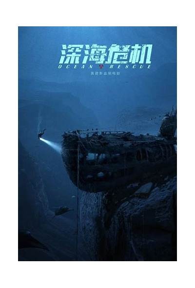 2023年最新国产在线视频推荐：热播热门影视一网打尽