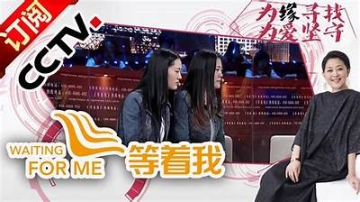 姐妹视频国产：深度探讨亲情与姐妹情的温暖故事