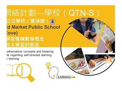 铚滄鍐峰喕：掌握高效的方法提升生活质量与工作效率