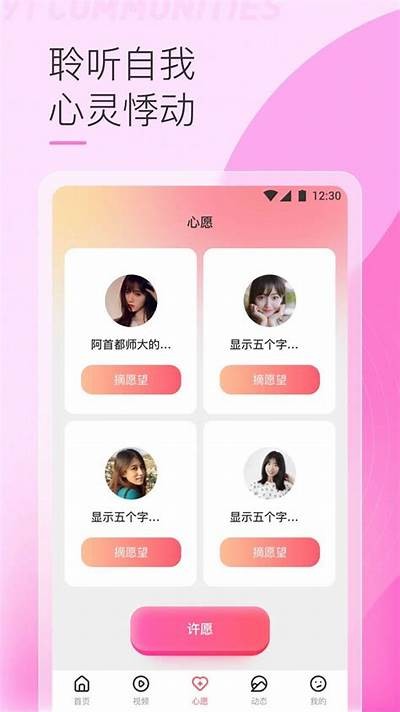最佳国产AV免费视频推荐，让你手机任何时候随地观看精彩内容
