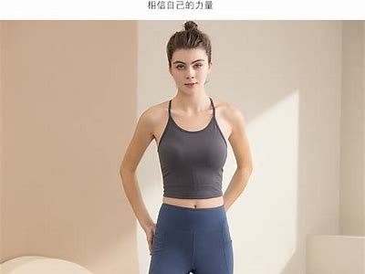 完整评测：国产瑜伽裤舒适度与性价比对比检视视频
