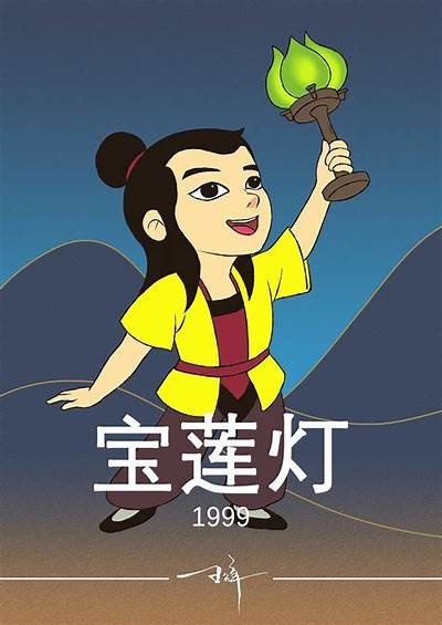 国产动画片特效素材视频分享 | 精彩特效助力创作