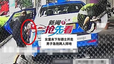 小孩拒绝国产车视频：孩子眼中的汽车选择引发热议