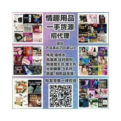 涩涩屋成人APP合集：畅享多样化成人内容平台推荐