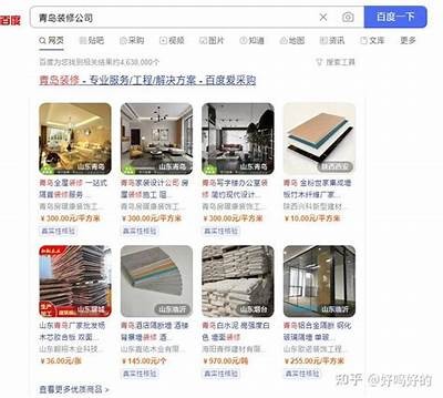 基于您提供的主题，以下是一个符合百度收录排名的标题建议：

探索未来：铚滄技术发展与全球实践动向研究