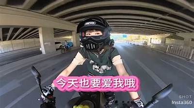 国产车与飞机的操作技巧视频全解析，轻松掌握驾驶要领