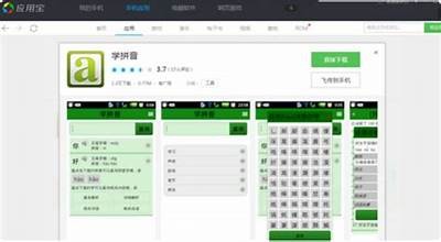 千娇成人App：18岁必备的私密社交平台，畅享成人互动乐趣
