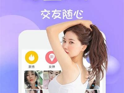 撕瓜视频成人版APP：超高清福利视频尽在掌握