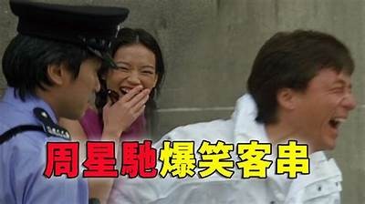 周星驰经典瞬间：看他如何演绎国产歌曲，瞬间感动无数网友！