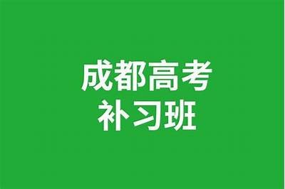 备考成人英语三级，推荐的高效学习APP及使用技巧分享