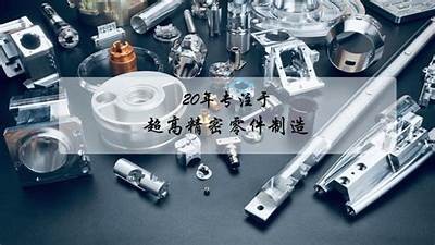 国产CNC切割技术详解与实操视频分享
