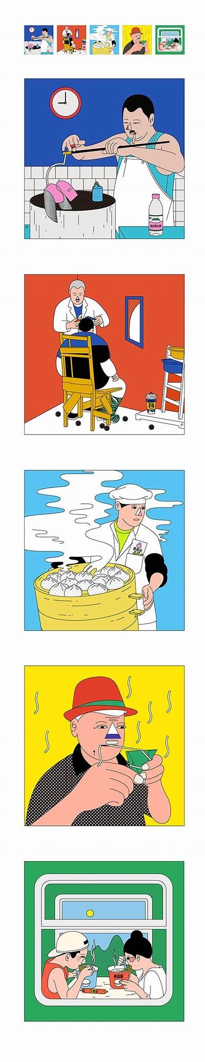 探索国产正版视频的魅力：畅享高品质影视内容体验