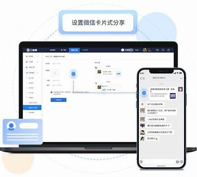 2023年最新网络营销策略揭秘：助你提升品牌影响力