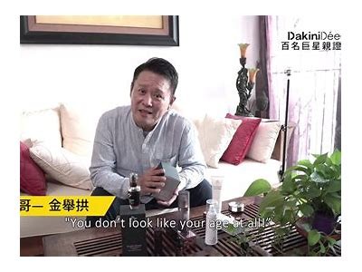 国产一哥全集视频观看：精彩内容一网打尽，尽在这里！