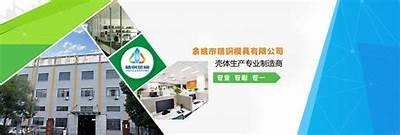 免费高清国产乱人伦视频播放平台，畅享多种精彩内容