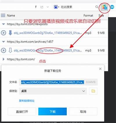 如何提升镜像炫影与调光影响的设计方案解析