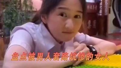 爆笑国产恶搞视频：跑步的拜金女， hilarious反转引热议！