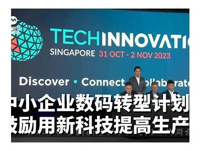 国产小视频人工智能技术如何推动短视频行业的创新与发展