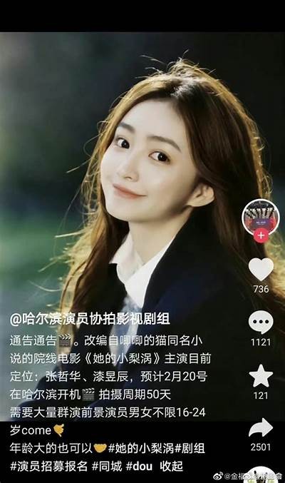 探索KPD国产福利在线视频：寻找到你的专属视听盛宴！