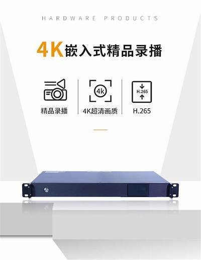 国产机录4K视频评测：性能与画质彻底解析，值得购买吗？