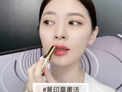 2023年最新国产化妆教程视频合集，教你轻松打造完美妆容