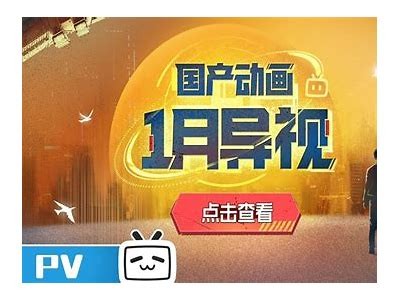 2023最新国产日产在线视频推荐，畅享高清娱乐体验