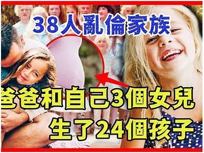 免费国产乱辈伦视频推荐：真实精彩不容错过的良心之作