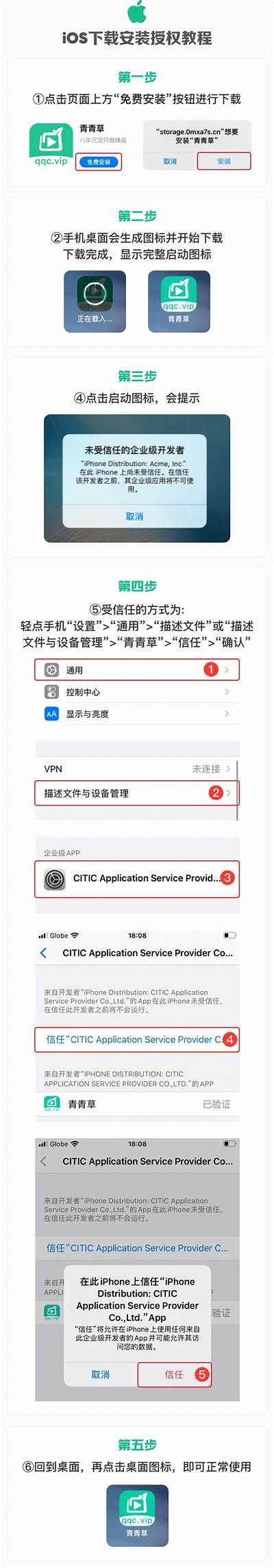 最佳含羞草国产青视频分享，精彩内容尽在这里！