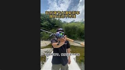 详细拆卸国产水滴轮的视频教程，轻松掌握技巧与步骤