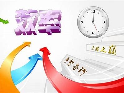 提升企业效率的智能化管理工具运用与发展方向解析