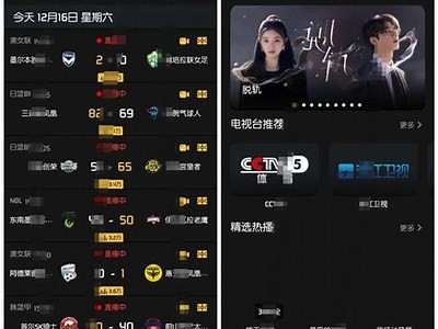 推荐十款热门国产视频拍摄APP，让你的短视频更精彩！