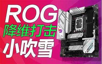 K8071绔ユ眿使用指南：性能评测与实际运用研究