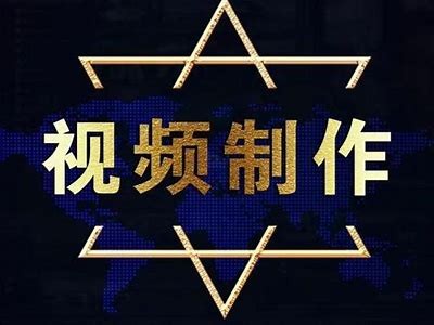 如何提升视频内容创作？揭秘短视频领域的优化技巧与策略