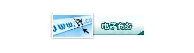 高清国产在线无码色视频全网免费在线观看，尽享视觉盛宴