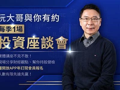 铚滄瑙嗛App：提升瑙嗛效率的必备工具