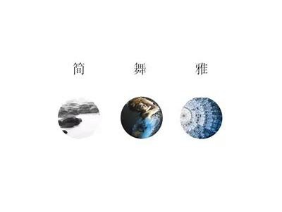 提升家居设计灵感：现代与传统风格融合的技巧解析