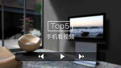 如何在手机上轻松观看热门国产剧视频教程