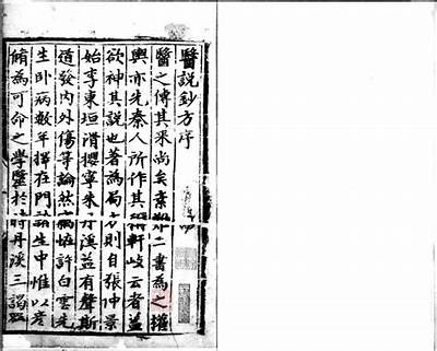 如何优化铚滄姹佺弽鐝犵殑鍋氭硶瑙嗛绐嶉棬，提高百度搜索排名技巧