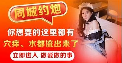优质农夫成人网站导航，让你轻松找到最佳资源