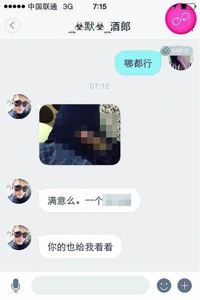 2023最新成人播放器下载，高清视频全免费